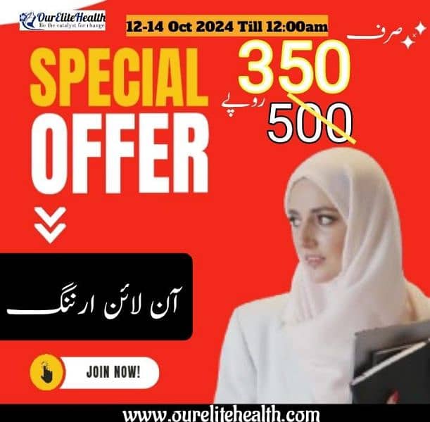 online job for girls 4