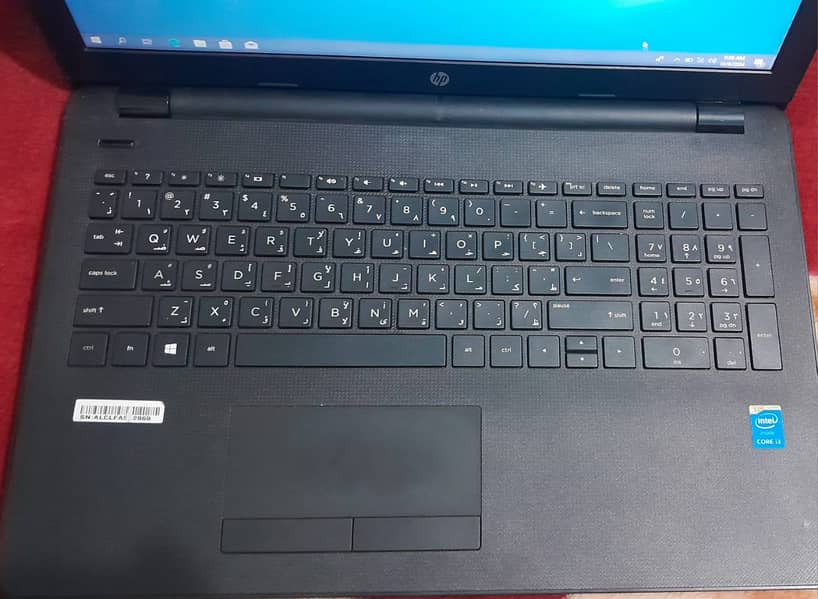 HP laptop Core i3 5th Gen 1