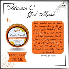 Vitamin C gel mask. Provides brightness and skin becomes soft