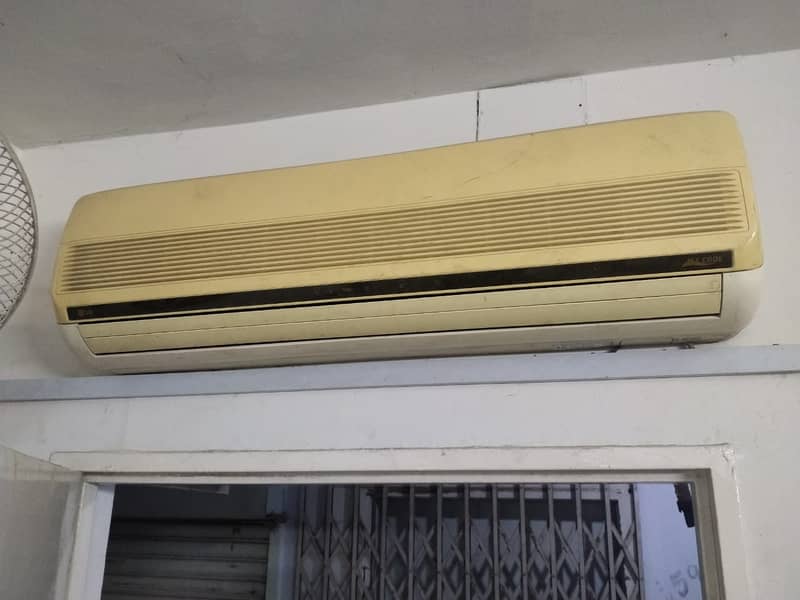 LG Split AC 1.5 Ton 0