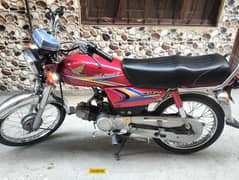 Honda CD 70 2010 Model