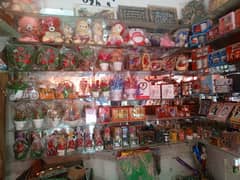 running business for sale / toys , gifts and sports business for sale