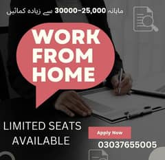 online jobs/full time/part time/simple typing jobs for boys and girls