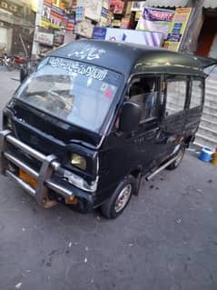 Suzuki Bolan Carry Daba