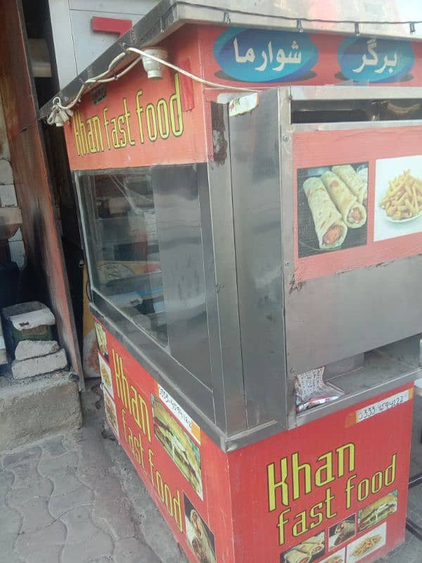 shwarma counter for sale 0