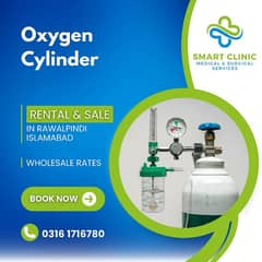 oxygen sylinder