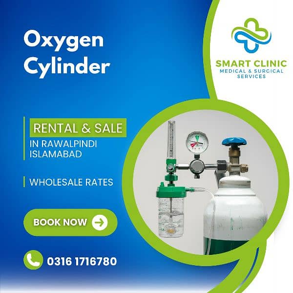 oxygen sylinder 0