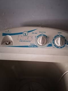 washing machine body