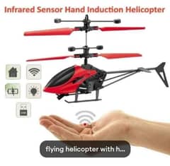 Flying Helicopter