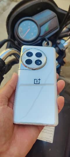 ONEPLUS