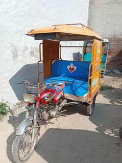 urgent for sale 2020 model Riksha United