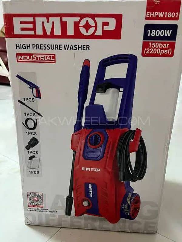 EMTOP industrial High Pressure Car Washer Machine - 150 Bar - 2200 Psi 7