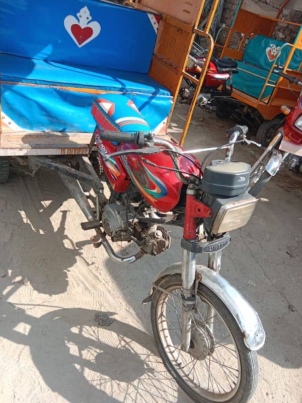 urgent for sale 2020 model United riksha 4