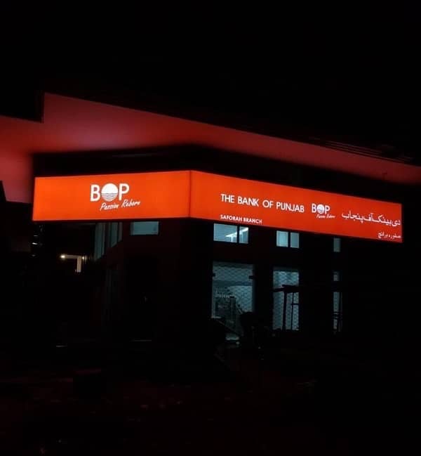 Panaflex signboard | 3d led sign board | Panaflex printing 17