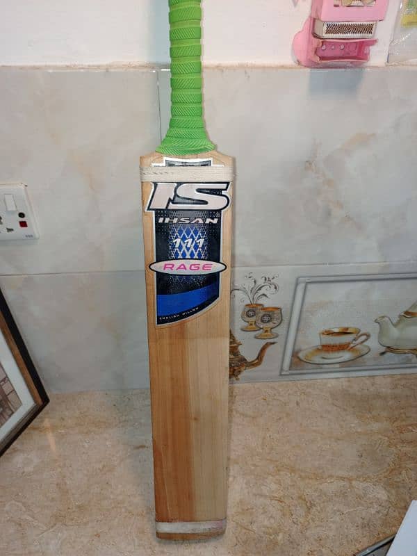 Cricket Hard Ball Kit 16