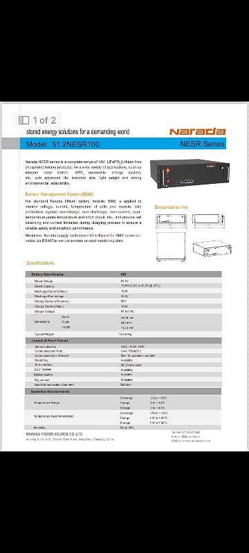 Narada Lithium ion battery 1