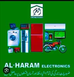 Al Haram electronic 0