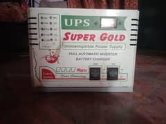 UPS SUPER POWER