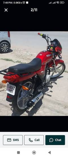 suzuki gd110