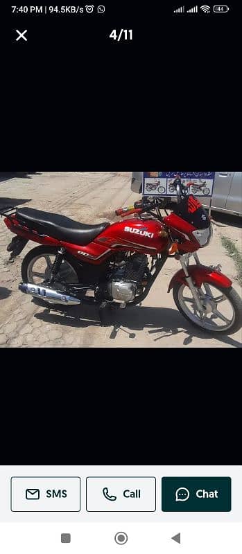 suzuki gd110 2