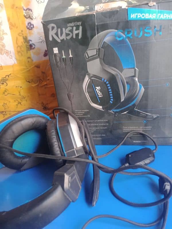 headphone used ma ha smartby rush 2