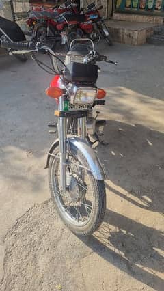 Honda 125 Self Start