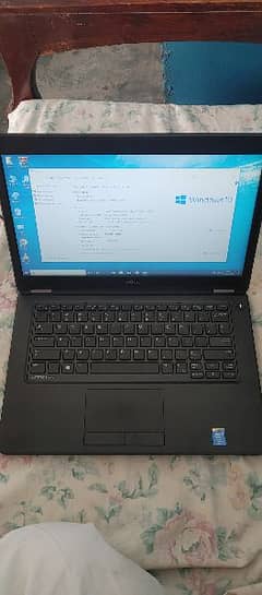 dell latitude E5450