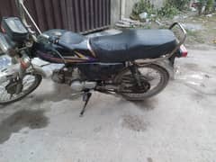 Ravi Humsafar 70 cc