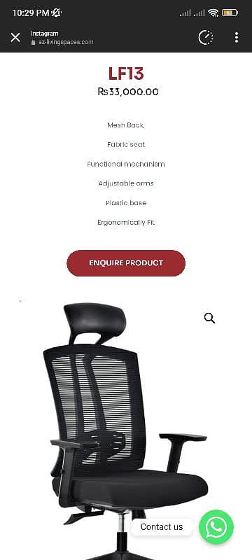 Office Chair/Computer Chair 0