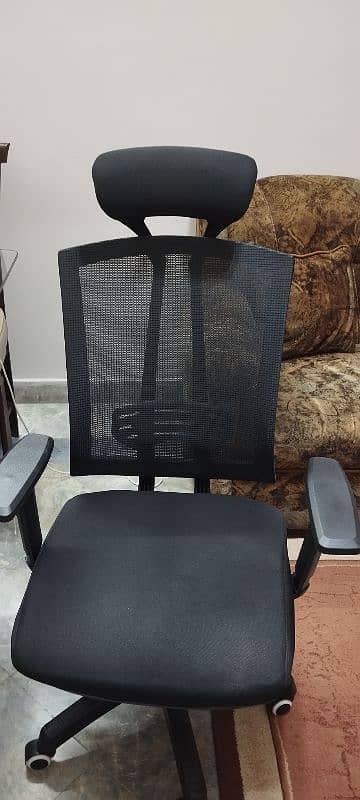 Office Chair/Computer Chair 1