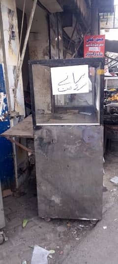 stall Counter for sale