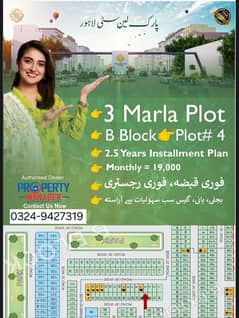 Park Lane City 3 Marla Plot For Sale