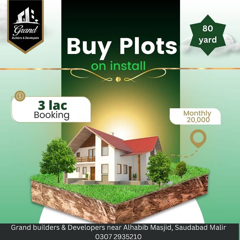 Plot Available for Sale on 20,000 monthly Instalment 0