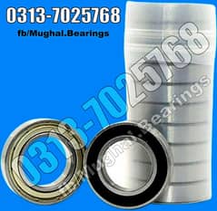 deep grove ball bearing 6007