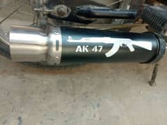 70cc silencer