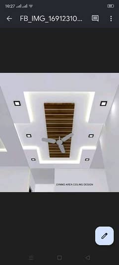 ceiling