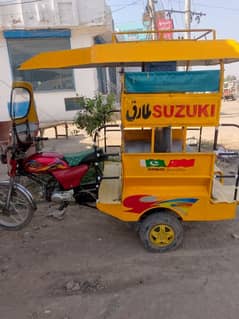 united 100cc qingqi rikshaw