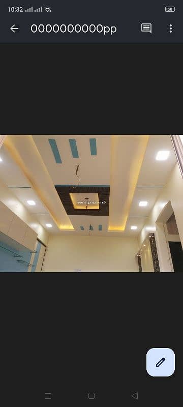 false ceiling 2