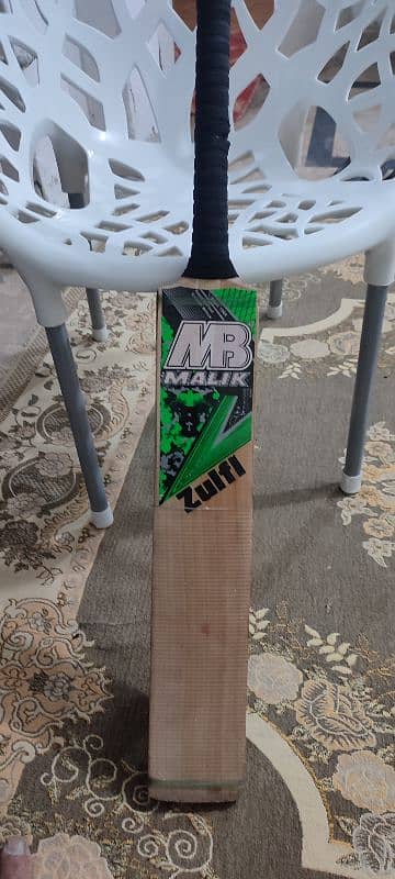 MB ka original Cricket bat for hard ball 2