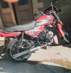 Honda dream 70 for sale