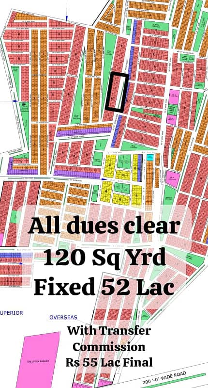 Gold Block North Town Residency Phase 01 0