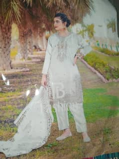 Brand New Nikkah dress for urgent sale