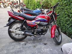 Honda Pridor