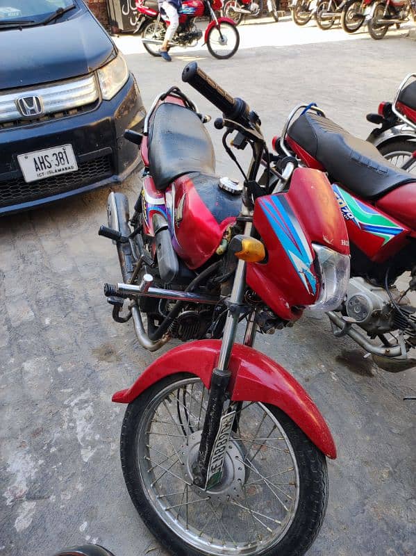 Honda Pridor 1