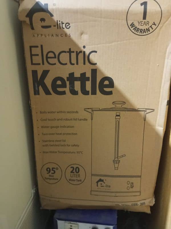 E-Lite Electric Tea Kettle - 20L, Perfect for Large Gatherings 1