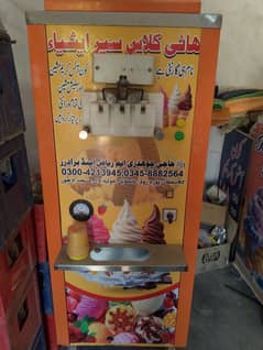 ice cream machine urgent sale