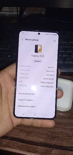 Galaxy S22