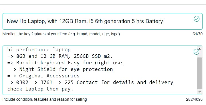 Hp Core i5 6th Generation, New laptop, 5 Hrs Battery 2