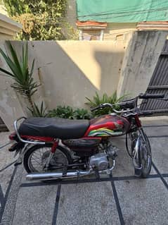 Honda CD 70