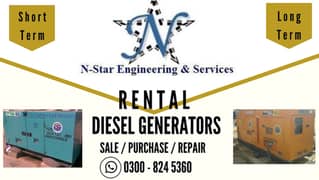 Rental Generator & Generator on Rent & Hire a Generator